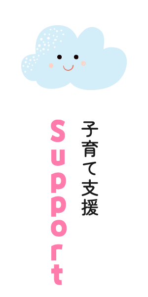ぴよぴよクラス申込【希望クラス選択】